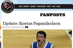blazersedge.com : ΚΑΤΕΣΤΡΕΨΕ ΤΗ ΧΙΜΚΙ ΜΕ ΤΗΝ ΑΜΥΝΑ ΤΟΥ Ο ΠΑΠΑΝΙΚΟΛΑΟΥ