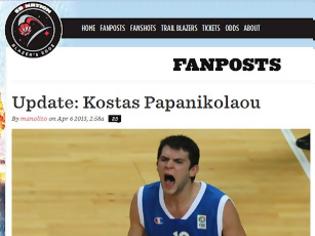 Φωτογραφία για blazersedge.com : ΚΑΤΕΣΤΡΕΨΕ ΤΗ ΧΙΜΚΙ ΜΕ ΤΗΝ ΑΜΥΝΑ ΤΟΥ Ο ΠΑΠΑΝΙΚΟΛΑΟΥ