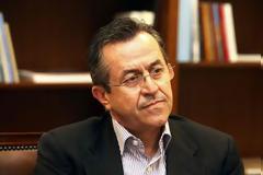 Πυρήνας Χριστιανοδημοκρατικού Κινήματος στην Ηλεία