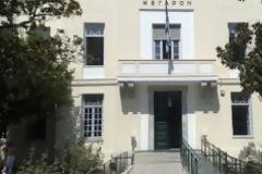 Σήμα κινδύνου για τα Δικαστήρια Βόλου