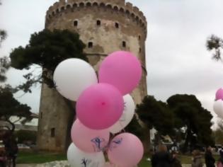 Φωτογραφία για Στα ροζ ο Λευκός Πύργος και ο Θερμαϊκός- Εκστρατεία ενάντια στον καρκίνο του μαστού [video]