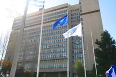 Εταιρεία – φάντασμα «έφαγε» 8 εκατομμύρια ευρώ από το Δημόσιο για προμήθειες στην ΕΥΠ