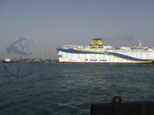 Φωτογραφία για Βίντεο από την προσπάθεια του ΕΛ. ΒΕΝΙΖΕΛΟΣ να δέσει στο λιμάνι