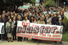 Παμφθιωτικό συλλαλητήριο: Τι έλειπε από την πλατεία Πάρκου, Γιατί γκρίνιαξαν διοργανωτές και Μαχαιρίτσας