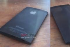 Φήμες: Είναι αυτό το επόμενο iPhone;