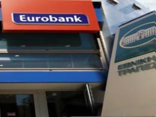 Φωτογραφία για Έσπασε η συμφωνία για τη συγχώνευση Εθνικής - Eurobank