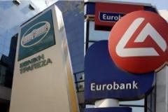 Προς το ΤΧΣ οδεύουν Εθνική και Eurobank...!!!