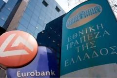 Στα χέρια του ΤΧΣ η τύχη των τραπεζών