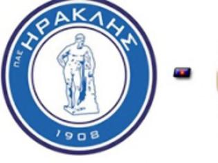 Φωτογραφία για Ηρακλής-ΑΕΛΚ 0-1