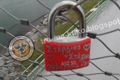 Αυτό και αν είναι έρωτας! Από το Salzburg αναγνώστης φωτογραφίζει...