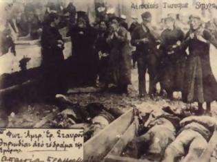Φωτογραφία για Ντοκουμέντο ΣΟΚ! Η διαταγή των Τούρκών να σφάξουν όλους τους Έλληνες στην Σμύρνη