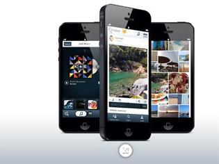 Φωτογραφία για Μοιραστείτε τις εμπειρίες σας με Ελληνικό app για iOS