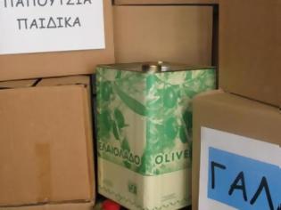 Φωτογραφία για Πάτρα: Aρχίζει η κατάθεση αιτήσεων για το νέο πρόγραμα διανομής τροφίμων σε τρίτεκνες οικογένειές