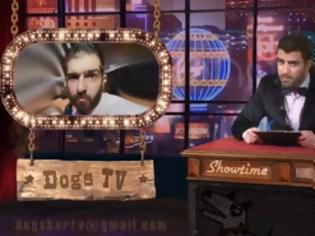 Φωτογραφία για Dogs TV: Η πρώτη διαδικτυακή club εκπομπή στην Ελλάδα είναι γεγονός