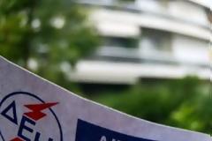 Σενάριο μείωσης 15% του ειδικού τέλους ακινήτων