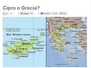 Φωτογραφία για Mπέπε Γκρίλο: Η Ιταλία δεν θα 'χει το τέλος της Κύπρου, μπορεί να έχει της Ελλάδας