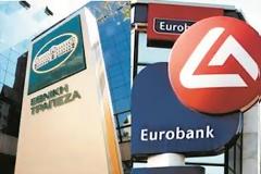 ΕΤΕ: Αναστέλλεται η συγχώνευση με Eurobank