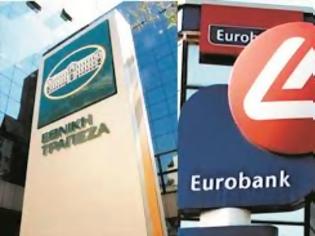 Φωτογραφία για ΕΤΕ: Αναστέλλεται η συγχώνευση με Eurobank