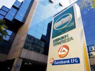 Φωτογραφία για Τι σημαίνει για μετόχους και καταθέτες το «ναυάγιο» του deal Εθνικής - Eurobank