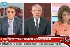 «Mέχρι το τέλος Απριλίου θα εξοφληθούν τα δεδουλευμένα των εφημεριών»