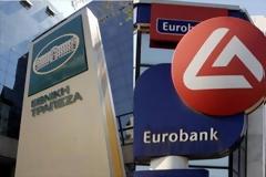 Αλήθειες και ψέματα για το ναυάγιο Εθνικής – Eurobank