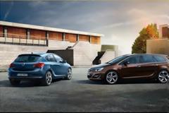 Η Mega Motors συνεχίζει την επιτυχημένη καμπάνια της έως τέλος Μαϊου σε συνδυασμό με το  πρόγραμμα Mega Care Plus για αγορά Corsa Diesel ή Astra Diesel