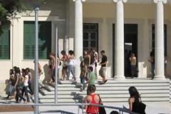 Σε απόγνωση φοιτητές στην Κύπρο, δεν μπορούν να καταβάλουν τα δίδακτρα