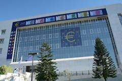 Το ξανασκέφτονται στην Κύπρο για την εξαίρεση των ασφαλιστικών εταιριών από το «κούρεμα»