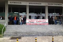 Πάτρα:Παράσταση διαμαρτυρίας από τη Λαϊκή Επιτροπή Προσφυγικών στη ΔΕΗ [video]