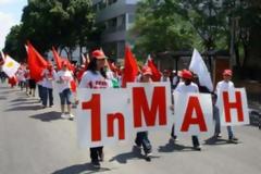 Την Τρίτη του Πάσχα η αργία της Πρωτομαγιάς