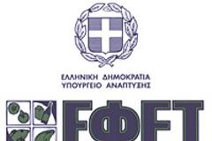 Διευκρινίσεις για DNA αλόγου σε τρόφιμα