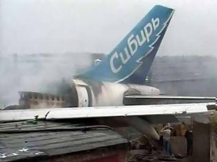 Φωτογραφία για Συντριβή αεροσκάφους στη Σιβηρία-Τουλάχιστον 40 νεκροί