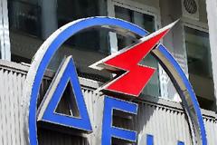 Φέσωσαν την ΔΕΗ τα κόμματα