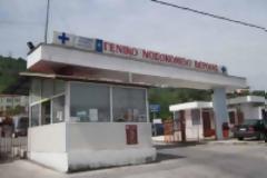 Δεν έχει ούτε χαρτί υγείας;