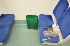 Στο «μικροσκόπιο» προκήρυξη για τη βόμβα στο Μετρό