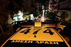 Είχαν ρημάξει καταστήματα και ξενοδοχεία