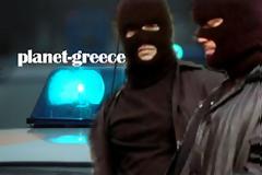 Έκλεψαν 3.200 ευρώ σε κέρματα