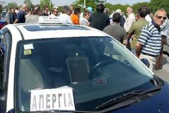 Χωρίς ταξί από τα ξημερώματα