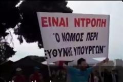 VIDEO: Ένας μαραθωνοδρόμος στέλνει το δικό του μήνυμα στους υπουργούς!