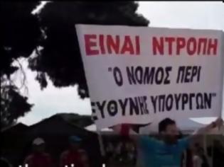 Φωτογραφία για VIDEO: Ένας μαραθωνοδρόμος στέλνει το δικό του μήνυμα στους υπουργούς!