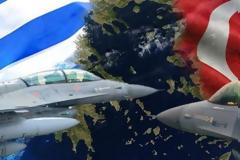 ΠΡΟΚΑΛΕΙ Η ΤΟΥΡΚΙΑ ΣΕ ΚΑΣΤΕΛΛΟΡΙΖΟ ΚΑΙ ΣΑΜΟΘΡΑΚΗ
