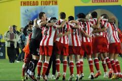 Ευφορία για το 39ο!