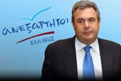''ΑΝΕΞΑΡΤΗΤΟΙ ΕΛΛΗΝΕΣ'': ΣΥΝΕΡΓΑΣΙΑ ΜΟΝΟ ΜΕ ΤΟΝ ΣΥΡΙΖΑ