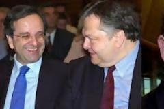Οι Κωλοτούμπες με τον Γλυκούλη ... μας δουλεύουν κανονικά!