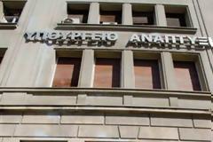 Καταργείται η υποβολή τιμοκαταλόγων χονδρικής από τους προμηθευτές