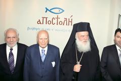 Είλωτες για 400 ευρώ στο σκλαβοπάζαρο του Λαυρέντη...