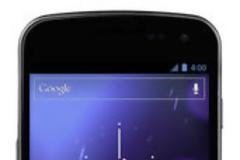 Τα Nexus smartphones αποκτούν το Android 4.0.4