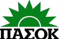 ΠΑΣΟΚ ΑΧΑΪΑΣ: Κανείς δεν ενδιαφέρεται για το ψηφοδέλτιο...