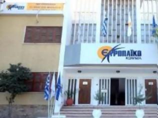 Φωτογραφία για «Δεν είμαστε δεξιότερα του ΔΗΣΥ»