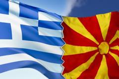 Μάθιου Νίμιτς : 